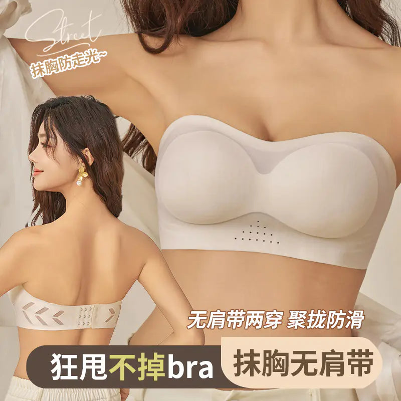 Strapless Push-Up Bra for Small Busts, Anti-Slip