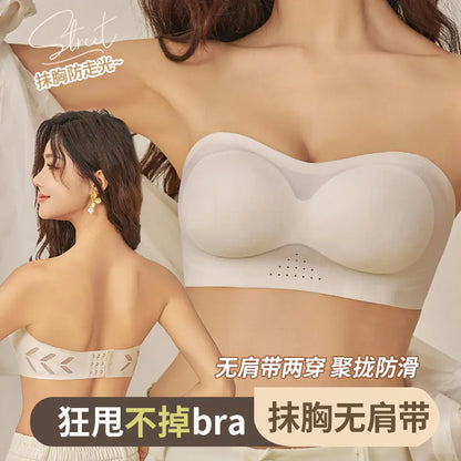 Strapless Push-Up Bra for Small Busts, Anti-Slip