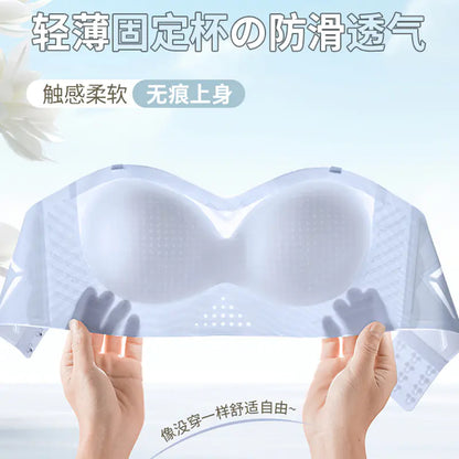 Strapless Push-Up Bra for Small Busts, Anti-Slip