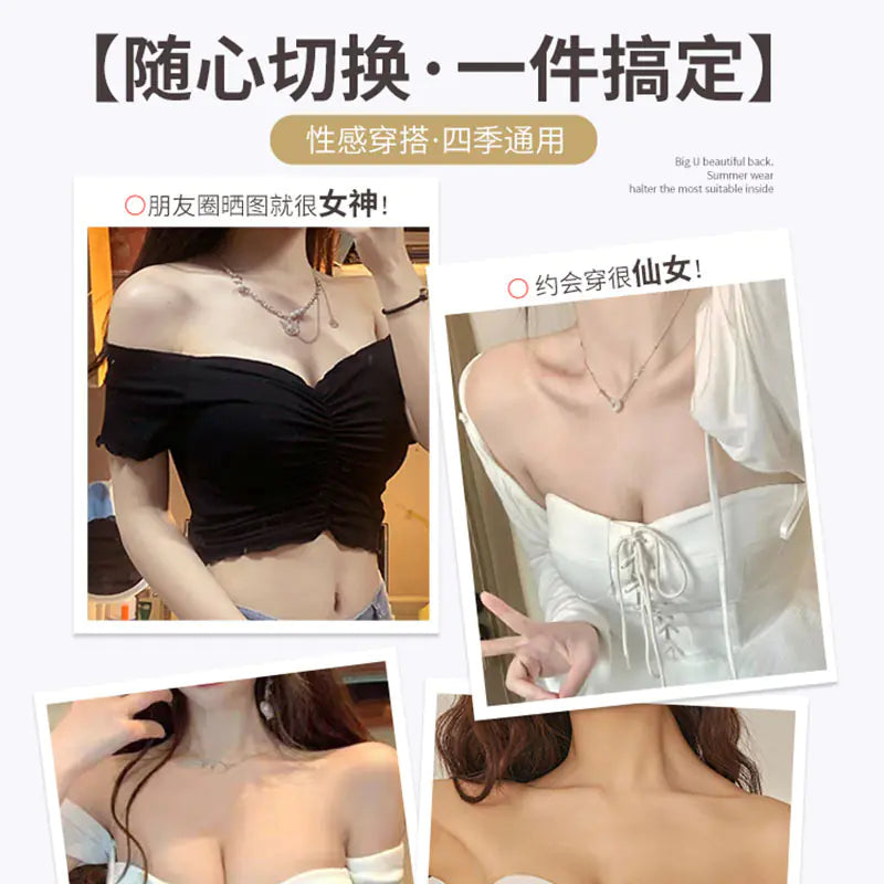 Strapless Push-Up Bra for Small Busts, Anti-Slip