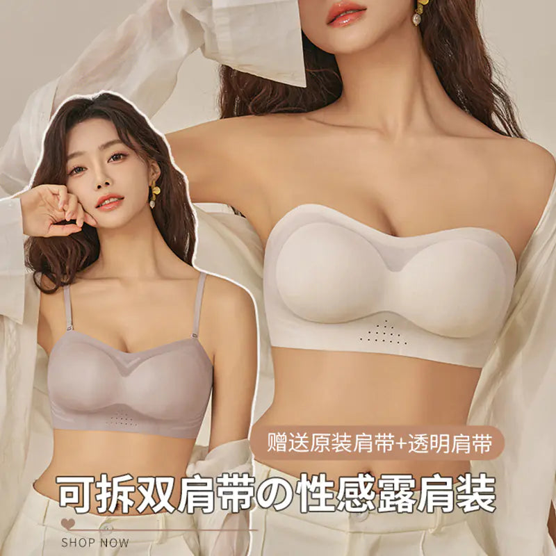 Strapless Push-Up Bra for Small Busts, Anti-Slip